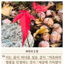 (주) 성도 이미지