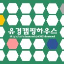 소소원 이미지