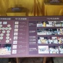 자모목장 네이버블로그