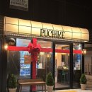 [서울: 연남] 연남동 신상 푸딩 맛집 후기, 푸치케(PUCHIKE)