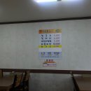 양동손칼국수