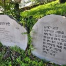 달자식당 이미지