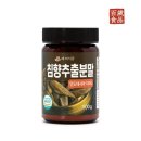 백세식품