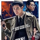 홍길동노래연습장 이미지