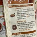 장태냉동