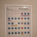 레이디여성전용사우나 이미지