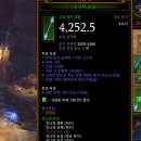 제일수도사 이미지