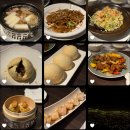 구구단 보다 쉬운코딩 | ICPC Asia Taichung (대만) Regional Contest 후기