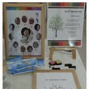 녹원잔치뷔폐 이미지