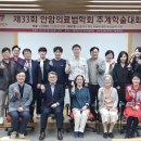 안암33 이미지