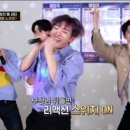 부메랑노래방