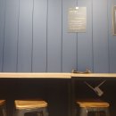 엘알마 라운지 이미지