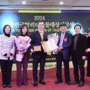 (주)은평바이오 이미지
