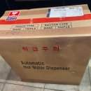 천씨씨커피성주점 네이버블로그