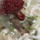 수라손수제비 이미지