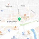 파리바게트울산병영점 이미지