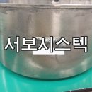 10-C 이미지
