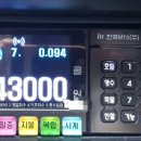 고척청구아파트 이미지