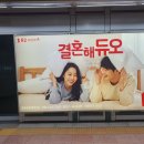 서대문역(5) 이미지