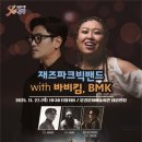 문경문화예술회관 이미지