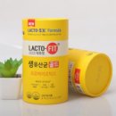 도매식품 이미지