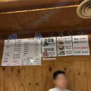 순순이회포차 | 광주횟집 쌍촌동 ‘순순이회포차’ 회맛집추천