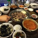 새마을소금구이 이미지