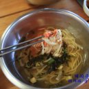 사방팔방국수