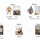 온리원필라테스