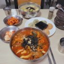 강릉현대장칼국수 이미지