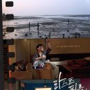 (주)오죤필름 티스토리