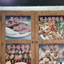 곱백(백석점) | 일산곱창 곱백 백석점 인생곱창 후기