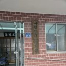 나정2리 이미지