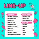 달콩마켓 이미지