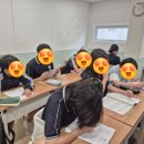 블리스영어수학학원