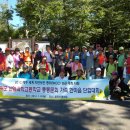 서귀포산업과학고등학교 이미지