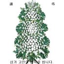 미금역3번출구(마을) 이미지