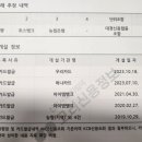 숨길협동조합 이미지