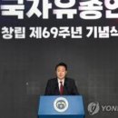 윤석축사 이미지