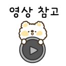 민송베른시티아파트 이미지