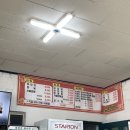 초도반점 이미지