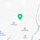 삼진식자재도매물류센터