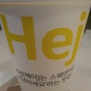 [일상이행복] 핫도그 먹으러 광명 GO~GO~ 이미지