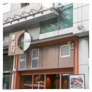 신도림2차푸르지오 이미지