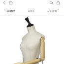 롯데수원쿠론