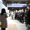 수원-1961 이미지