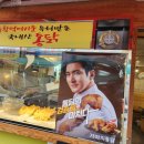 가마치부산 이미지