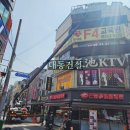 (주)대동건설 이미지