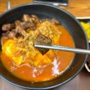 수성시장역 4번 출구 앞 | 수성시장 맛집 / 라이라이스 수성점 :: 가성비한식 추천