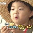 중앙통닭 - 원주시 무실로12번길 53 | 중앙통닭